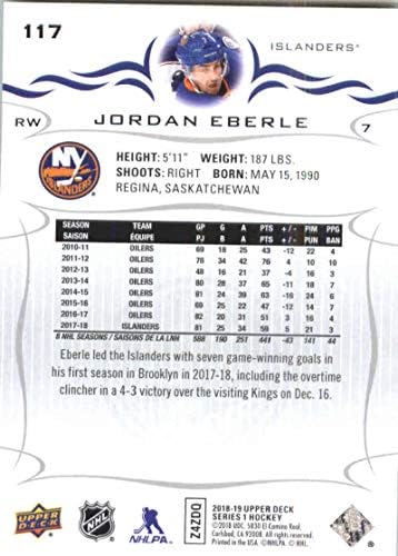 2018-19 Upper Deck 117 Jordan Eberle New York Islanders NHL Hockey Card de tranzacționare