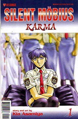 Mobius tăcut: Karma 1 VF / NM ; și anume carte de benzi desenate / Kia Asamiya