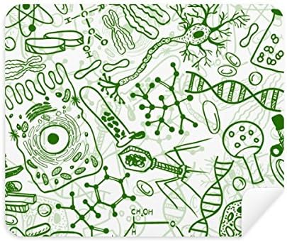 Celule microscop verde structura biologice curățare pânză ecran Cleaner 2pcs Suede Fabric