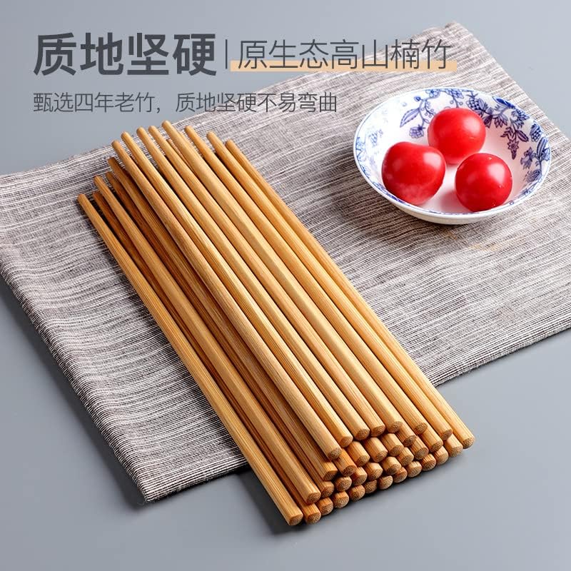 天然 楠竹 筷子 无漆 无 蜡 木 质木筷 betisoare naturale de bambus fără vopsea fără betisoare din lemn de ceară