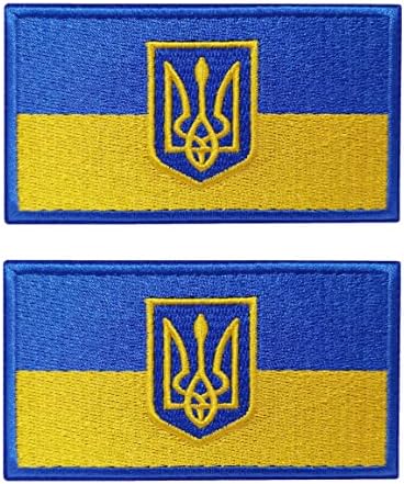Toogod 2 Pack Patch Flag Flag cu emblemă - 2 x 3,5 inci - Patch Ucraina cu cârlig și buclă