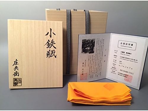 Selecția Tokyo Matcha - [Heritage Grad Gourd Tip Kotetsubin - Red Dragon & Thunder - 160ml/cc - Kettle cu ceainică de fier