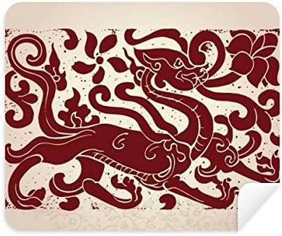 Chineză Dragon animal portret curățare pânză ecran Cleaner 2pcs piele de căprioară Fabric