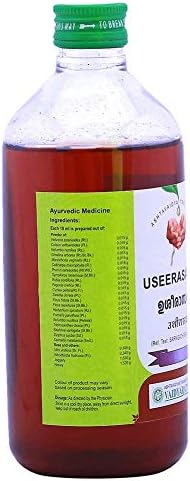 Vaidyaratnam Useerasavam 450 ml produse pe bază de plante ayurvedice, produse ecologice Ayurveda