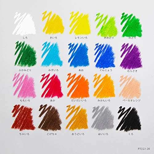 PTCG1 - 20 20 creioane colorate Pentel Arte și meserii