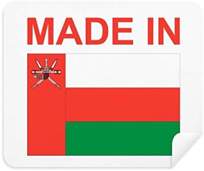 Fabricat în Oman țară dragoste cârpă de curățare ecran Cleaner 2pcs Suede Fabric